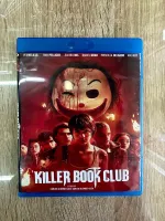 บลูเรย์Killer Book Club ชมรมหนังสือฆาตรกร ปรับพากย์ไทย/อังกฤษและซับไทยได้ครับ(1แผ่นจบ)