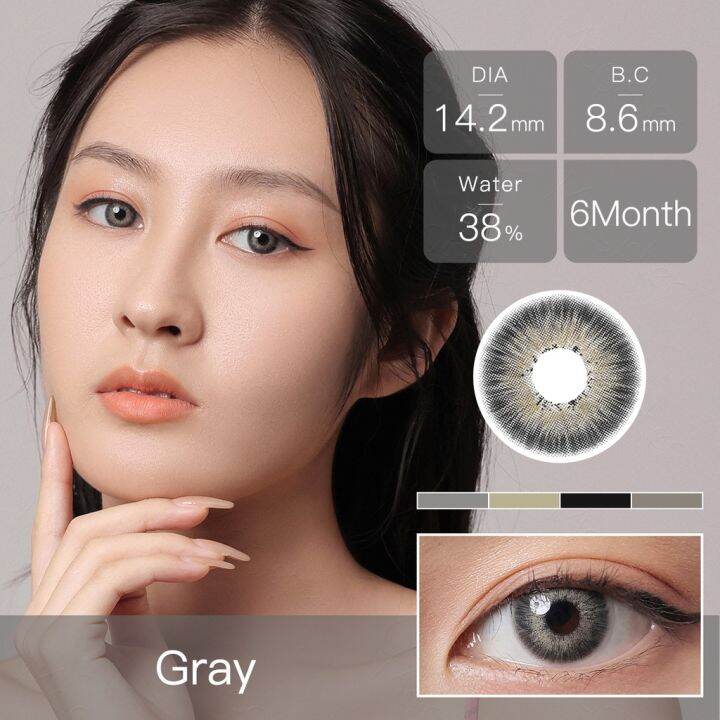 PATTAYA SERIES CONTACT LENS WITH FREE 60ML SOLUTION & CASE COMPLETE SET ...