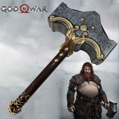 God of War Ragnarök ค้อนของเล่นอาวุธเทพเจ้าแห่งสายฟ้า ค้อนธอร์  วัสดุ PU คุณภาพดี เหมาะสำหรับสะสม หรือคอสเพลย์