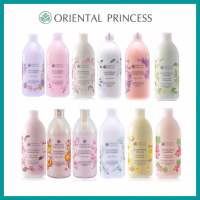 Oriental Princess  โลชั่นทาผิวกาย กลิ่นหอม ติดทนทั้งวัน ขวดใหญ่400ml.