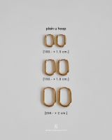 Bright and Shine - PLAIN U HOOP