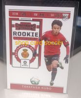 Takefusa Kubo card soccer Rookie ticket panini chronicles 2019-20