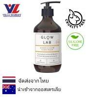 Glow Lab Amber &amp; Sage Hand Wash 300ml