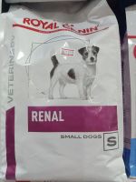 Royal Canin  Renal small dog  สุนัขพันธ์เล็กโรคไต 1.5 กก.