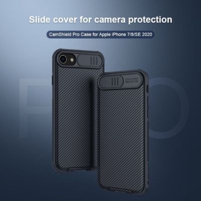 ✨พร้​อมส่งในไทย✨Nillkin เคสเปิดปิดเลนส์กล้อง CamShield Pro Case For iPhone SE(2020) / iPhone 7 / iPhone 8 / iPhone7 / iPhone8 / iPhone SE 3