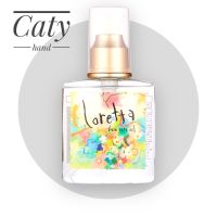 MoltoBene Loretta Base Care Oil โรเร็ตต้าเซรั่มไม่ต้องล้างออก120ml เซรั่มบำรุงเส้นผม (ราคาต่อ1ขวด)