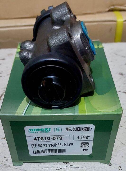 WHEEL CYLINDER ASSEMBLY ISUZU ELF C240 ELF KS 7T 19791984 SIZE 11/16