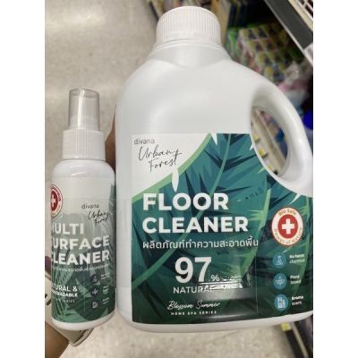 Divana Floor Cleaner 900 ML. ดีวานา เออร์เบิร์น ฟอร์เรส ผลิตภัณฑ์ ทำความสะอาดพื้น กลิ่น Blossom Summer