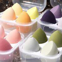 ฟองน้ำแต่งหน้า 4ชิ้นต่อ1ชุดพร้อมกล่องเก็บแท้100% สีสันสวยงาม ลดการสะสมของเชื้อแบคทีเรีย