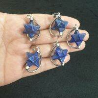 จี้หินเมอร์คาบา(Merkaba)เมอร์คะบา เมอร์คะบาห์หินลาพิสลาซูลี ลาพิสลาซูลี(Lapis Lazuli)ชิ้นละ250