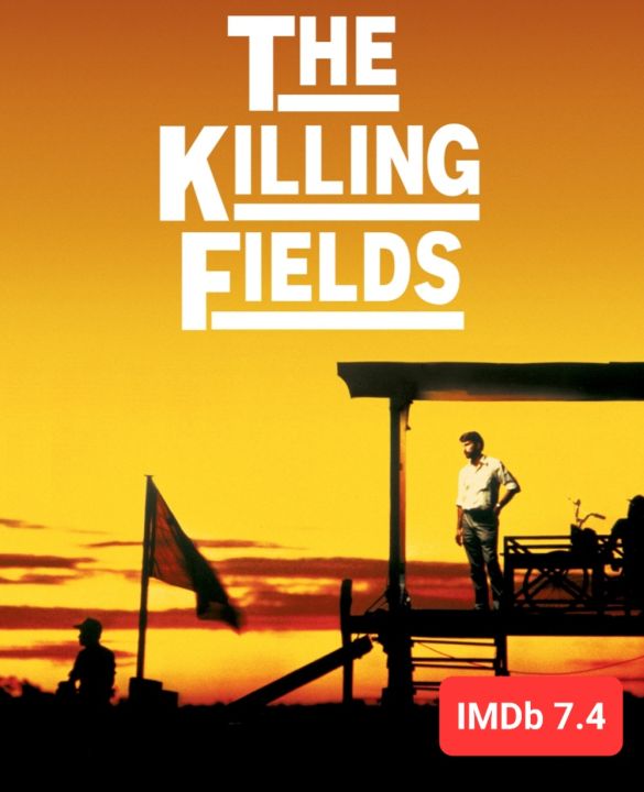 DVD ทุ่งสังหาร Killing field : 1984 #หนังฝรั่ง (ดูพากย์ไทยได้-ซับไทยได้)
