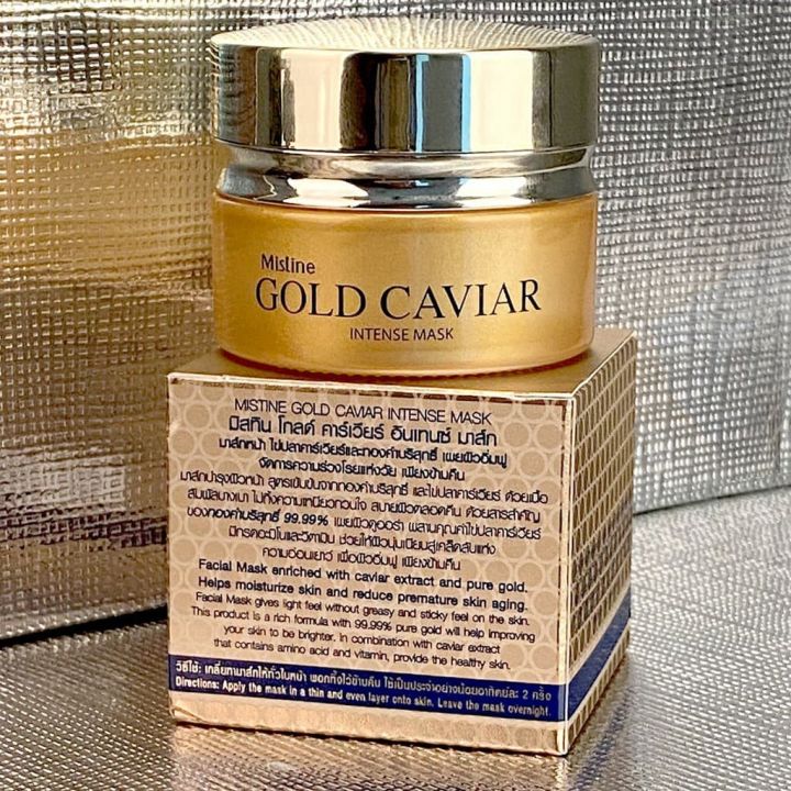 มิสทิน-โกลด์-คาเวียร์-อินเทนซ์-มาส์ก-30-ก-mistine-gold-caviar-intense-mask-30-g