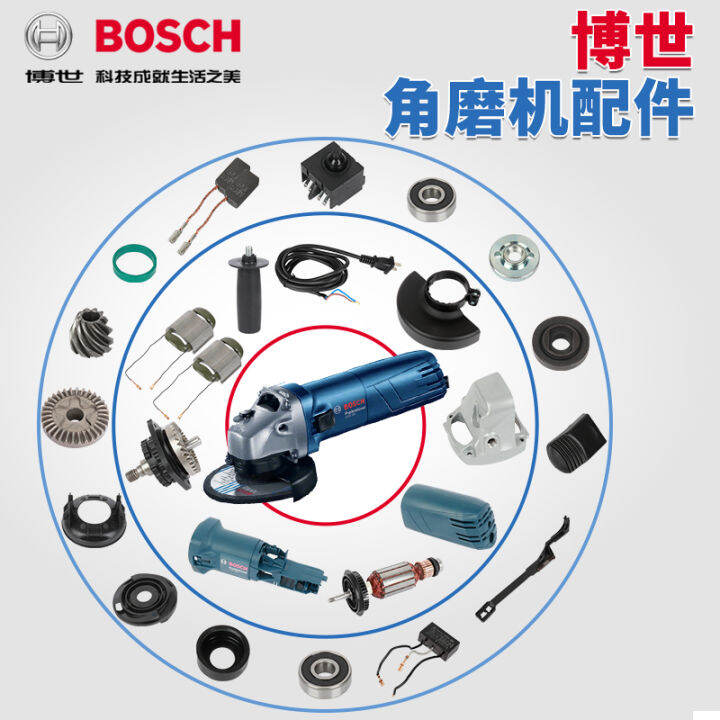 Bosch Angle Grinder Accessories Gws660/70 Complete Set of Rotor and