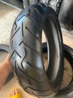 150/70/17 Pirelli sc