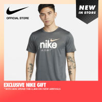 Nike Mens Dri-FIT Wild Clash Training Tee - Smoke Grey