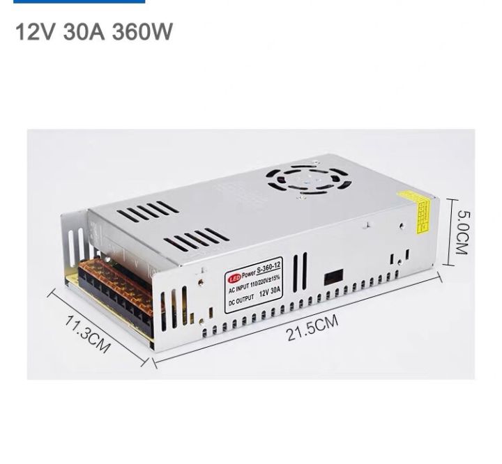 แหล่งจ่ายไฟสลับ-led-12v-30a-360w-ตัวควบคุมแรงดันไฟฟ้า-ac220v-ถึง-dc12v-หม้อแปลงไฟฟ้าแรงดันต่ำ-dc