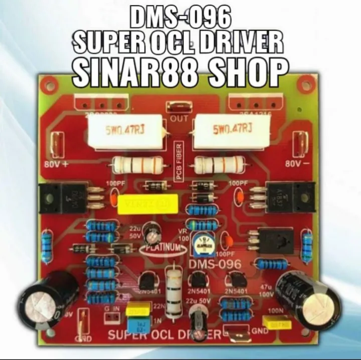 KIT POWER AMPLI AMPLIFIER SUPER OCL SOCL DMS096 DMS 096 ( SOCL504