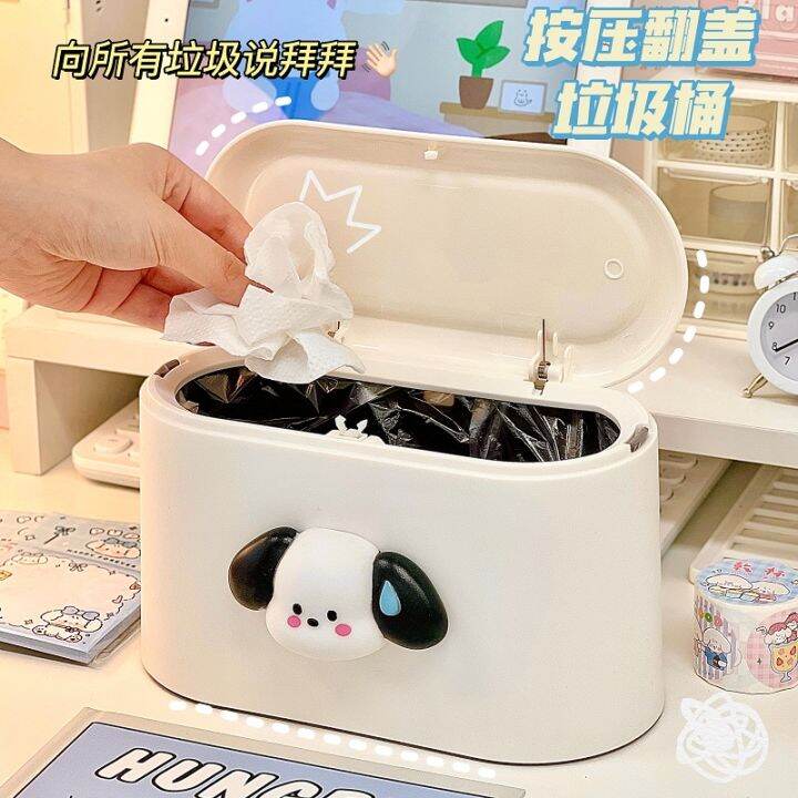 Table SmallSized Trash Can with Lid Student Office Desk Surface Panel
