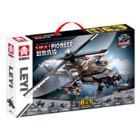 ProudNada Toys ตัวต่อ เฮลิคอปเตอร์ โจมตี หน่วยสวาท ตำรวจ 8in1 LEYI WZ-10 MILITARY HELICOPTER SWATPIONEER 546+ PCS 88013