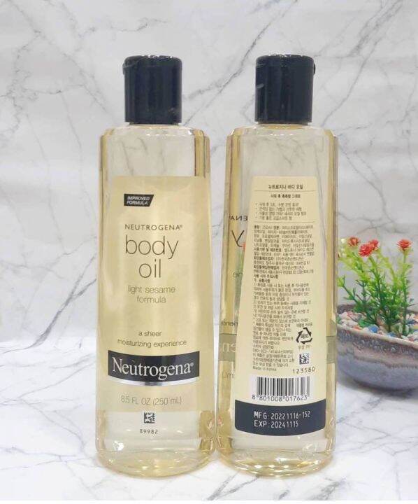 บอดี้ออยล์-neutrogena-body-oil-250-ml-1-ขวด