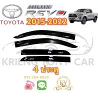 กันสาด/คิ้วกันสาด โตโยต้า รีโว่ 2015-2022 สีดำ TOYOTA HILUX REVO 2015-2022 BLACK