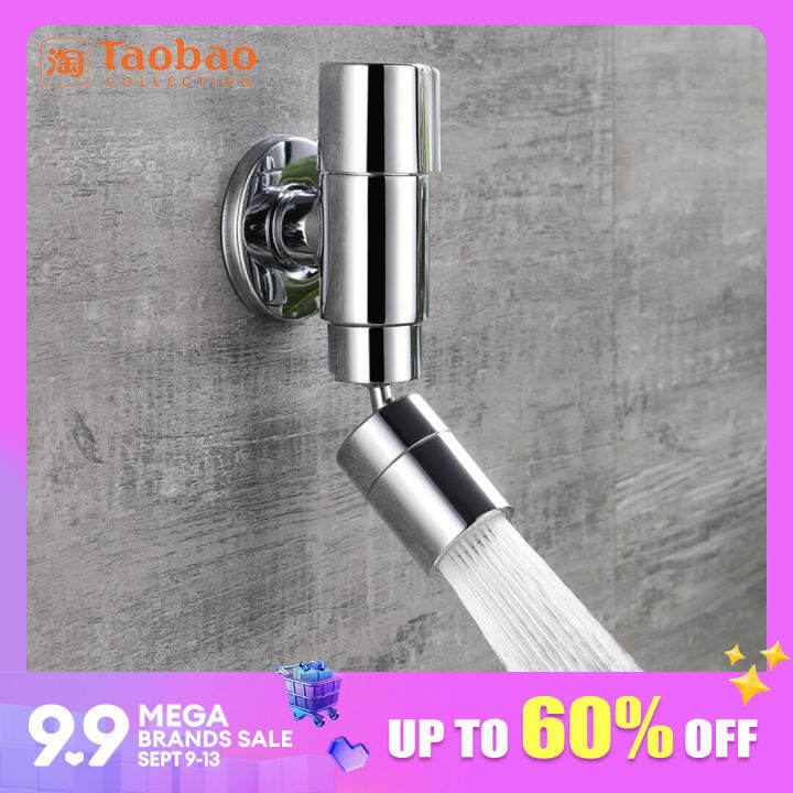 Bathroom Mop Pool Faucet WallMounted Copper SplashProof Mop Universal