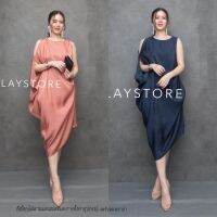 (นางแบบ​ใส่​ชุด​ขาย)​ V2 Aura​ SilKy​​ Asym​ Sleeves​ Dress​ เดรสผ้าซิลค์​ ผ้าเหลือบๆเล่น​แสง​ เดรสทรงปล่อย​ แขนเก๋​ เว้าโชว์ไหล่​ เดรสชายเฉียง​จับย่นเพิ่มวอลุ่มเก๋ๆ​ **งดรับลค.ดราม่า