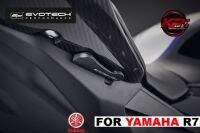 ตัวอุดพักเท้า EVOTECH FOR YAMAHA R7