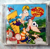 ? CD OST. PHINEAS &amp; FERB ใหม่ มือ 1 อยู่ในซีล