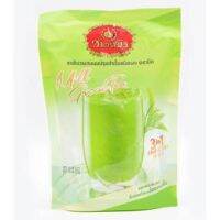 Greentea 3 in 1 Chatramue 5 pcs.