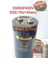 Capacitor คาร์ปาซิเตอร์ Kendeil 33000UF450V size 75x145 mm บวกลบ20%วัดค่าความจุได้ตามเกณฑ์ มาตรฐาน ของแท้ Made in Italy  สินค้าพร้อมส่ง