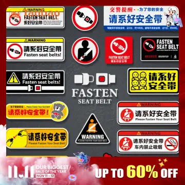 HK Car Warning Stickers 