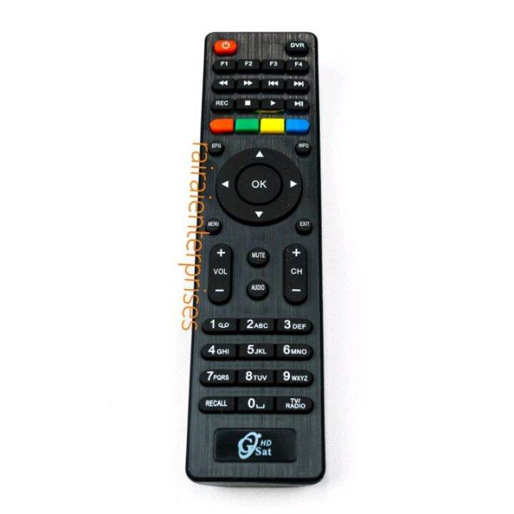 GSAT Direct TV HD Remote Control Unit Lazada PH