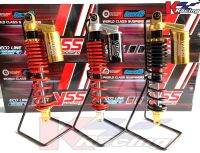 ใหม่”Smooth” Yss g-series ตรงรุ่นxmax300