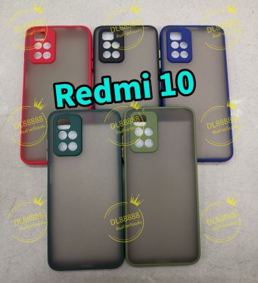 ✨พร้​อมส่งในไทย✨เคสขอบนิ่มหลังแข็งขุ่นคลุมกล้อง For Redmi 10 / Redmi 10c / Redmi 10 5G / Redmi10 5G / Redmi 9A / Redmi 9T / Redmi 9C / Redmi 10A / Redmi 9 / Redmi Note9 / Redmi Note 9 Pro / Redmi Note9s / Redmi 12C / Redmi 12 / Redmi Note 8 Pro / Note8