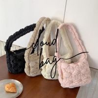 พร้อมส่ง กระเป๋าสะพาย Cloud bag (pink/ khaki/ beige/ black)