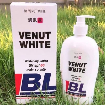 โลชั่นบีแอลBL White Queen SPF 5 PA+++  ขนาด 500ML