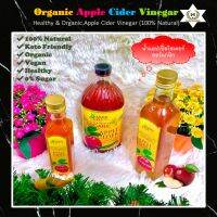 ?น้ำแอปเปิ้ลไซเดอร์ออร์แกนิกเพื่อสุขภาพ (Healthy &amp; Organic Apple Cider Vinegar)?
คีโต (Keto Friendly) ผลิตจากแอปเปิ้ลออร์แกนิก ไม่ผ่านความร้อนและการกรอง
มี Mother ซึ่งคือส่วนที่มีสารอาหารมากที่สุด ดีต่อระบบย่อยอาหาร และมีประโยชน์ต่อร่างกาย