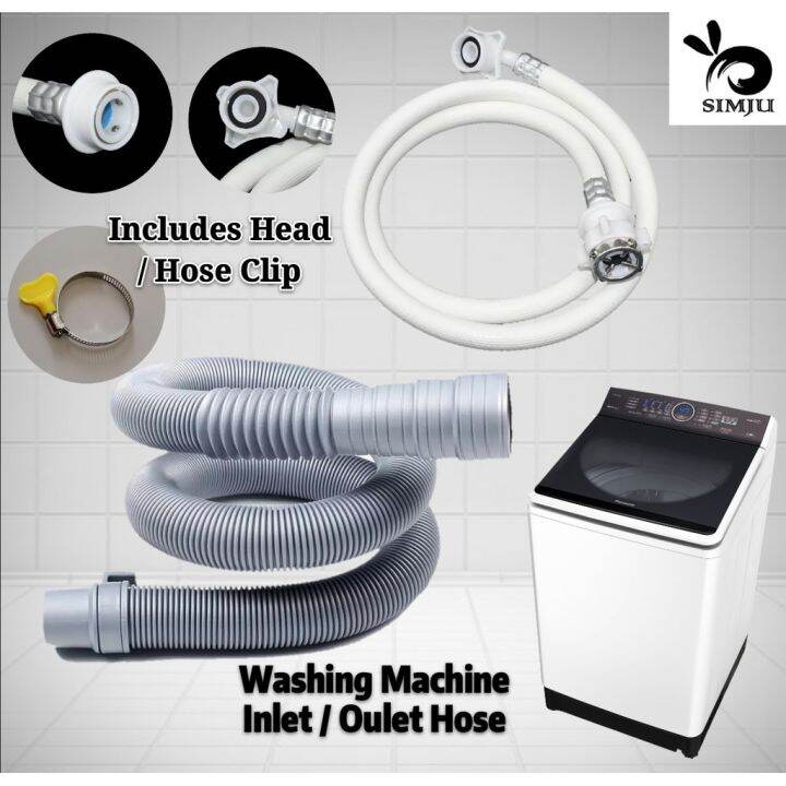 Washing Machine Inlet & Outlet Drain Hose Outlet Diameter 32mm 2m 3m ...