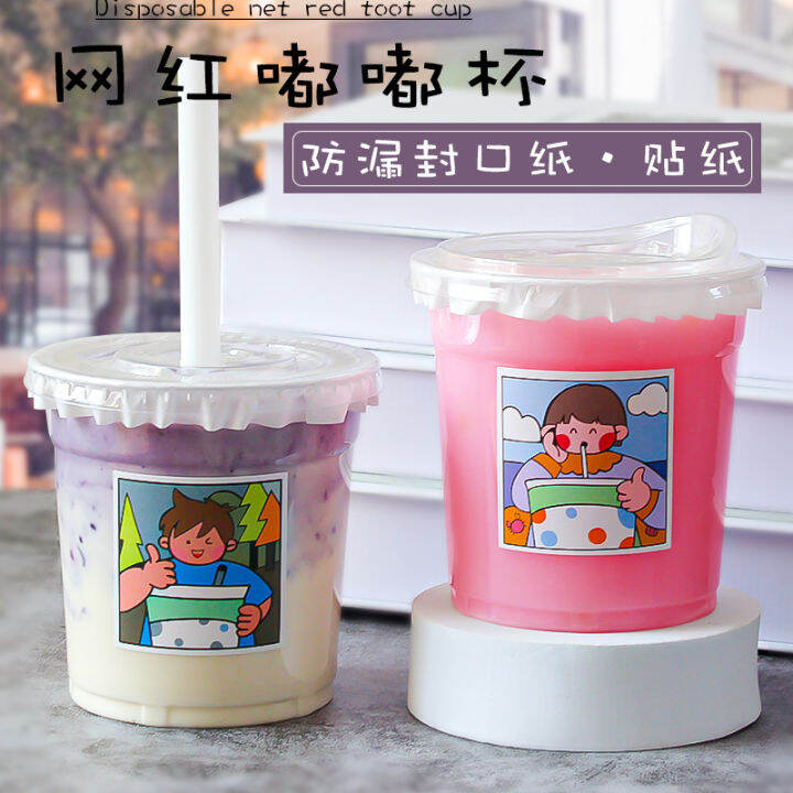 Disposable Dudu Cup Milk Tea Cup 500ml Celebrity Pet