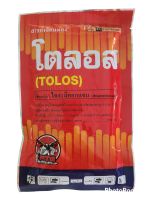 โตลอส(ไทอะมีทอกแซม 25% WG) 100g เพลี้ยไฟ