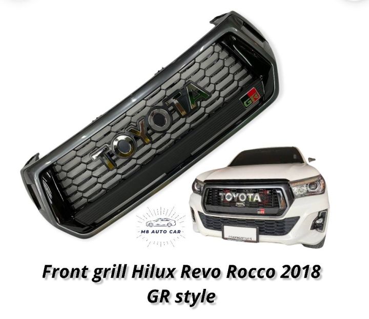 กระจังหน้า REVO ROCCO GR 2018 2019 front grill hilux revo rocco 2018 GR style