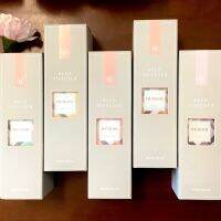 MEMQIR REED DIFFUSER กลิ่น Endearing น้ำหอมปรับอากาศ ก้านไม้หอม ปราศจากแอลกอฮอล์ ช่วยปรับอาการที่พักให้หอมสดชื่น