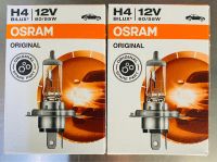 หลอดไฟ H4 12V 60/55W OSRAM จำหน่ายแพคคู่ (2 ดวง) MADE IN GERMANY