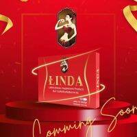 Linda ตัวทิพย์ลินดา  ?เน้นกระชับสัดส่วน ฟิต เฟิร์ม