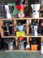 Moka​ pot, ชั้นวางของ, ชั้นวางกระปุก, ชั้นวางแก้ว, ขั้นวาง​ ตัวเอส​