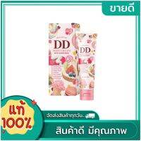 DD Body Cream ดีดีเจนนี่ ดีดีครีม สูตร กันเเดด ขนาด 100 กรัม ใช้ได้ทุกสภาพผิว