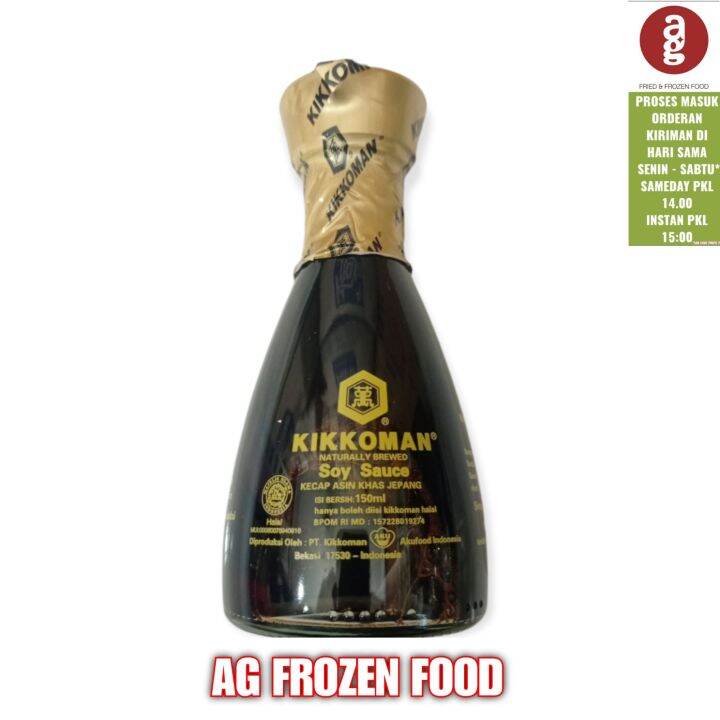 Kikkoman Soy Sauce khas Jepang 150ml Lazada Indonesia