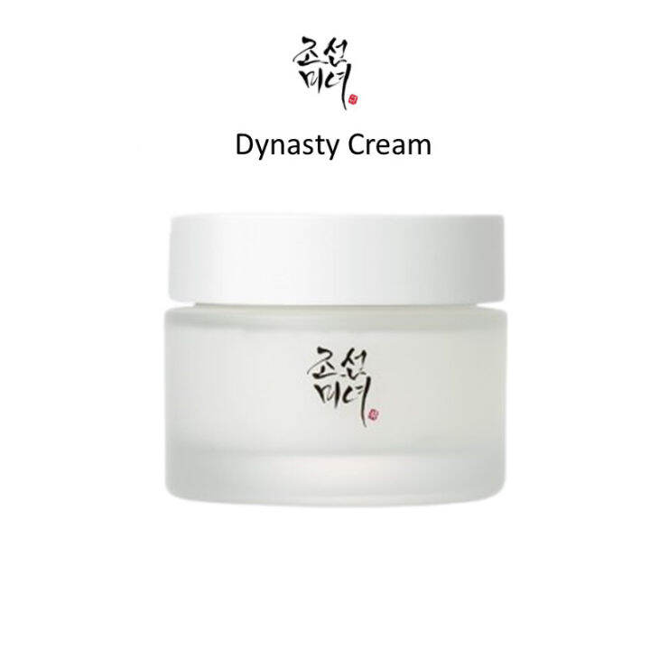 [100% Original] Beauty of Joseon Dynasty Cream (50ml) | Lazada