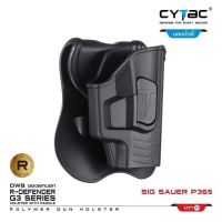 ซองพกนอก Cytac Sig Sauer P365 ซ้าย/ขวา